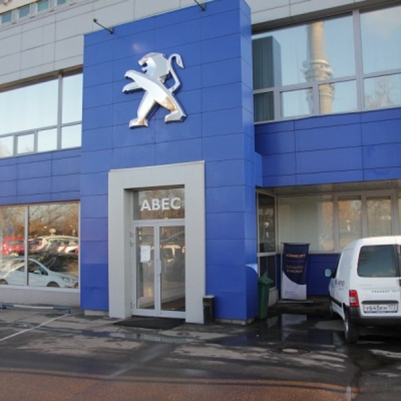 Авес-Пежо. Москва, ул.Академика Королева-2